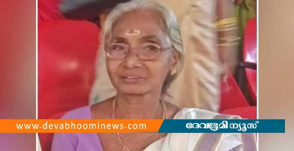 മലപ്പുറത്ത് തനിച്ച് താമസിക്കുന്ന വയോധിക പൊള്ളലേറ്റ് മരിച്ച നിലയിൽ