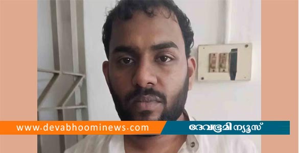 കോഴിക്കോട് പോക്സോ കേസിൽ മദ്രസ അധ്യാപകൻ പിടിയിൽ