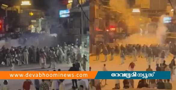 പേരാമ്പ്ര സംഘര്‍ഷം; 'യുഡിഎഫ് പ്രവര്‍ത്തകര്‍ സ്ഫോടക വസ്തു എറിഞ്ഞു', കേസെടുത്ത് പൊലീസ്