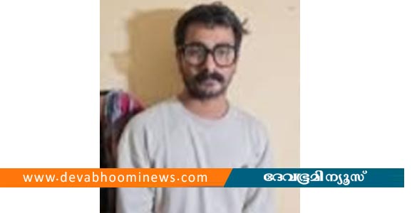 പൊറോട്ട വാങ്ങാനെത്തുന്നവർക്ക് ലഹരി നൽകും; 30 ഗ്രാം എംഡിഎംഎയുമായി യുവാവ് പിടിയിൽ