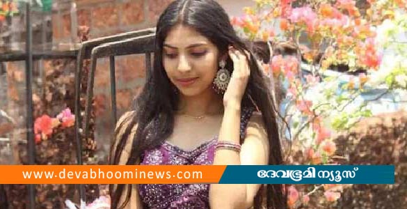 നഴ്സിംഗ് വിദ്യാര്‍ഥിനി ആത്മഹത്യക്ക് ശ്രമിച്ചു, ആശുപത്രിയിലേക്ക് പോകുന്നതിനിടെ കാര്‍ മറിഞ്ഞു; 20കാരി മരിച്ചു