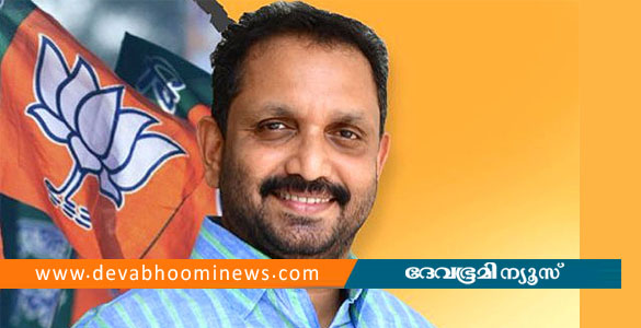 മഞ്ചേശ്വരം തിരഞ്ഞെടുപ്പ് കോഴ; കെ സുരേന്ദ്രന് ഹൈക്കോടതി നോട്ടീസ്