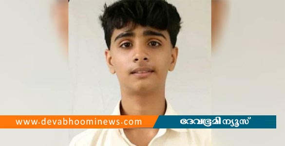 പാലക്കാട് 14കാരന്‍ ജീവനൊടുക്കി; അധ്യാപികയുടെ മാനസിക പീഡനം മൂലമെന്ന് കുടുംബം