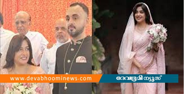 നടി അർച്ചന കവി വിവാഹിതയായി; വരൻ റിക്ക് വർഗീസ്