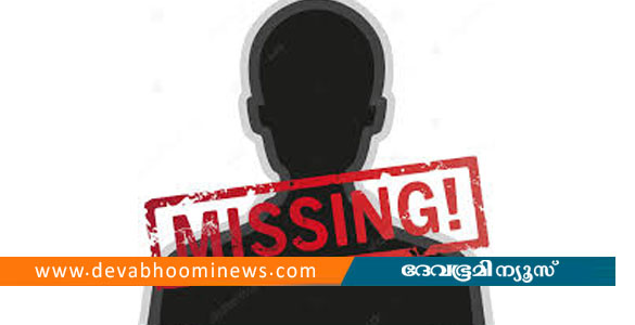 ആലുവയിൽ ഒൻപതാം ക്ലാസ് വിദ്യാർഥിയെ കാണ്മാനില്ല