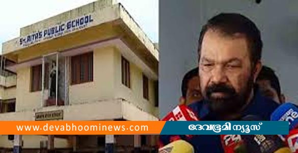 ശിരോവസ്ത്രം ധരിച്ച ടീച്ചർ ഹിജാബ് പാടില്ലെന്ന് പറയുന്നത് വിരോധാഭാസം- വി ശിവന്‍കുട്ടി