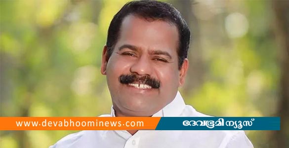 ബാങ്ക് നിയമനത്തിന് കോഴ: ഐ സി ബാലകൃഷ്ണൻ എംഎൽഎയ്ക്കെതിരെ കേസ്