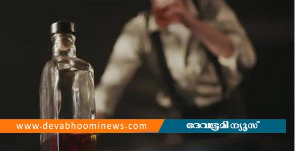 വീടിനടുത്ത് മദ്യമിരിപ്പുണ്ടെന്ന് സുഹൃത്ത്, രാത്രി എടുത്തു കുടിച്ചത് കളനാശിനി; 50-കാരന്‍ ഐസിയുവില്‍