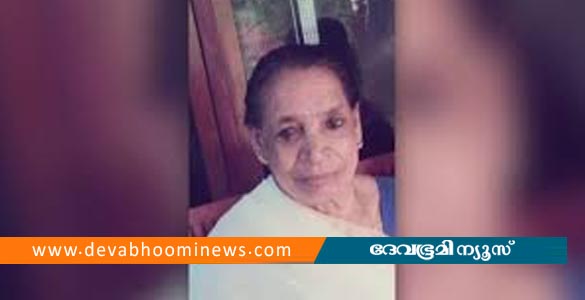 പയ്യന്നൂരിൽ വയോധിക തീ കൊളുത്തി ആത്മഹത്യ ചെയ്ത നിലയിൽ