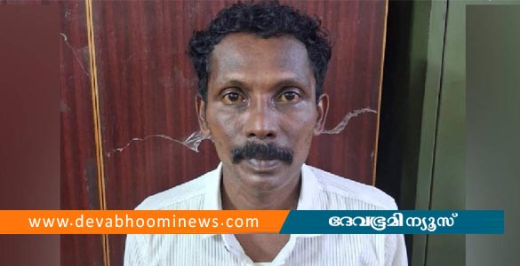 വനിതാ പോലീസ് ഉദ്യോഗസ്ഥയെ ഫോണിലൂടെ അസഭ്യം പറഞ്ഞു; കുലശേഖരപുരം സ്വദേശി പിടിയില്‍