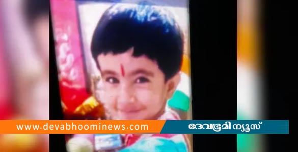 ഡല്‍ഹിയില്‍ അഞ്ച് വയസുകാരനെ തട്ടിക്കൊണ്ടുപോയി കൊലപ്പെടുത്തി അച്ഛൻ്റെ ഡ്രൈവർ