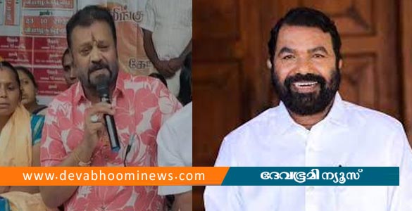 'വിദ്യാഭ്യാസമുള്ള വിദ്യാഭ്യാസ മന്ത്രി വരട്ടെ'; വി ശിവൻകുട്ടിയെ പരിഹസിച്ച് സുരേഷ് ഗോപി