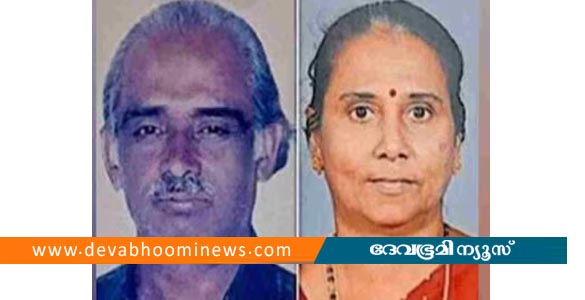 വിറക് അടുപ്പിൽ നിന്നും തീപടർന്നു; വയോധിക ദമ്പതിമാർക്ക് ദാരുണാന്ത്യം