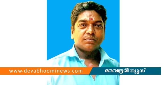 പേരാമ്പ്രയില്‍ ഓട്ടോ ഡ്രൈവറെ തോട്ടില്‍ മരിച്ച നിലയില്‍ കണ്ടെത്തി