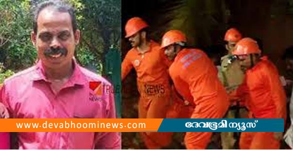 അടിമാലിയില്‍ മണ്ണിടിച്ചില്‍; വീട് തക‍ർന്ന് മണ്ണിനടിയില്‍ കുടുങ്ങിയ ദമ്പതിമാരില്‍ ഭര്‍ത്താവ് മരിച്ചു