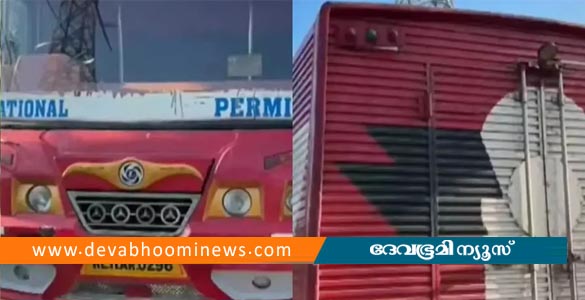 കോഴിക്കോട് മീൻവണ്ടി തലയിലൂടെ കയറിയിറങ്ങി യുവതിക്ക് ദാരുണാന്ത്യം