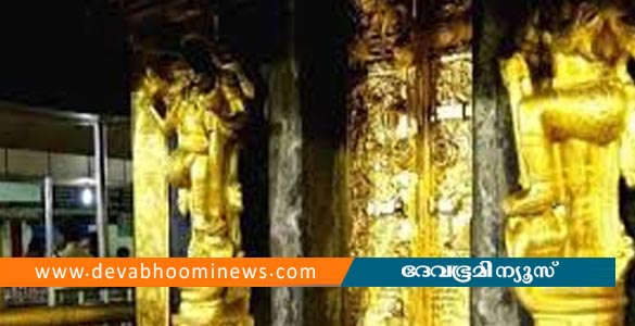 ശബരിമല സ്വര്‍ണക്കൊള്ള: ഇടനിലക്കാരനായ കല്‍പേഷിനെ കണ്ടെത്തി