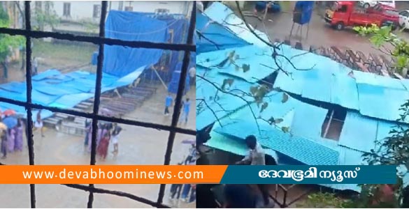 കൊല്ലത്ത് കലോത്സവം നടക്കുന്നതിനിടെ വേദി തകര്‍ന്നു; അധ്യാപികയ്ക്കും വിദ്യാര്‍ഥികള്‍ക്കും പരിക്ക്