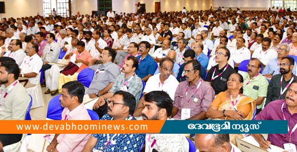 നിറഞ്ഞ സദസ്, സജീവ ചർച്ചകൾ; പ്രതീക്ഷ പകർന്ന് വിഷൻ 2031 സഹകരണ സെമിനാർ