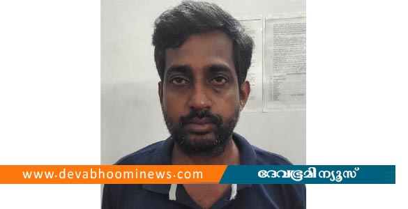 യാത്രക്കാരിയോട് അപമര്യാദയായി പെരുമാറി; ടൂറിസ്റ്റ് ബസ് ജീവനക്കാരൻ അറസ്റ്റിൽ