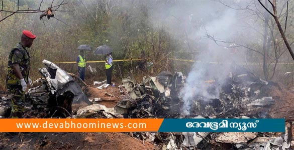 കെനിയയില്‍ വിമാനം തകര്‍ന്നുവീണ് അപകടം: 12 പേര്‍ കൊല്ലപ്പെട്ടു