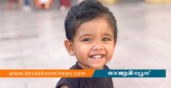 ചവറയില്‍ നാലര വയസുകാരന്‍ വെള്ളക്കെട്ടില്‍ വീണു മരിച്ച നിലയില്‍