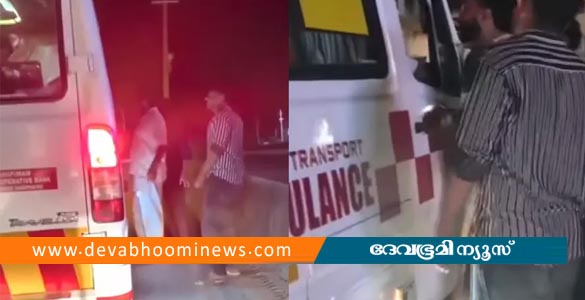 രോ​ഗിയുമായി പോയപ്പോൾ ഹോണടിച്ചതിന് കൊല്ലത്ത് ആംബുലൻസ് ‍ഡ്രൈവർക്ക് മർദനം