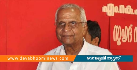 എം എം ലോറൻസിന്‍റെ മൃതദേഹം വൈദ്യപഠനത്തിന് വിട്ടുനൽകാമെന്ന് ഹൈക്കോടതി