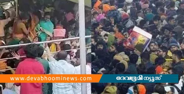 ആന്ധ്രയിലെ ക്ഷേത്രത്തില്‍ തിക്കിലും തിരക്കിലും പെട്ട് 9 പേര്‍ മരിച്ചു; നിരവധി പേര്‍ക്ക് പരിക്ക്