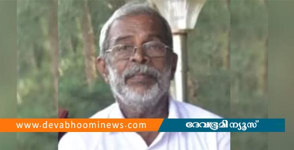 മുഖ്യമന്ത്രിയെ കണ്ട് മടങ്ങവെ സുഹൃത്ത് കുഴഞ്ഞുവീണ് മരിച്ചു