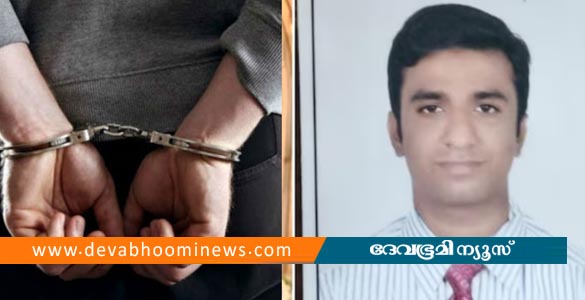 നടിക്ക് നിരന്തരം അശ്ലീല സന്ദേശങ്ങള്‍: മലയാളി യുവാവ് ബെംഗളൂരുവില്‍ അറസ്റ്റില്‍