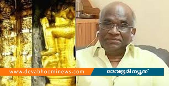 ശബരിമല സ്വര്‍ണക്കൊള്ള; മുന്‍ ദേവസ്വം കമ്മീഷണര്‍ എന്‍ വാസു മൂന്നാം പ്രതി