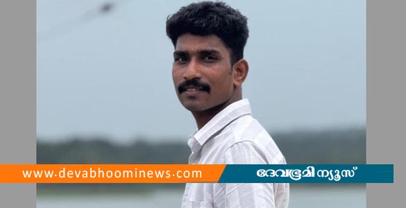 തിരുവനന്തപുരത്ത് പൊലീസ് ഉദ്യോഗസ്ഥന്‍ ജീവനൊടുക്കിയ നിലയില്‍