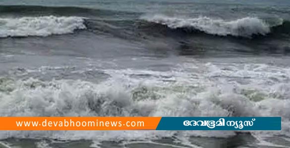 പൊന്നാനിയിൽ കടലാക്രമണം: 7 വള്ളങ്ങൾ തകർന്നു; 15 ലക്ഷം രൂപയുടെ നഷ്ടം