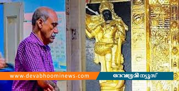 ശബരിമല സ്വര്‍ണക്കൊളള: മുന്‍ തിരുവാഭരണ കമ്മീഷണര്‍ കെ എസ് ബൈജു അറസ്റ്റില്‍