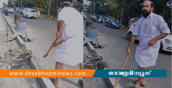 തൃശൂരിൽ ചുറ്റികകൊണ്ട് ഡിവൈഡർ തല്ലിത്തകർത്ത് അനിൽ അക്കര