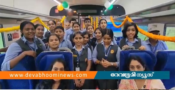 വന്ദേഭാരത് ഉദ്ഘാടനത്തിൽ ആർഎസ്എസ് ഗണഗീതം; വിഡിയോ പങ്കുവെച്ച് റെയില്‍വേ, വിവാദമായതോടെ പിന്‍വലിച്ചു