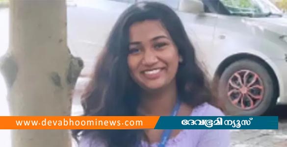 കോതമം​ഗലത്ത് ബിബിഎ വിദ്യാർഥിനി കോളേജ് ഹോസ്റ്റലിൽ മരിച്ച നിലയിൽ