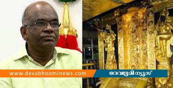 ശബരിമല സ്വർണക്കൊള്ള കേസ്: എൻ.വാസു അറസ്റ്റിൽ