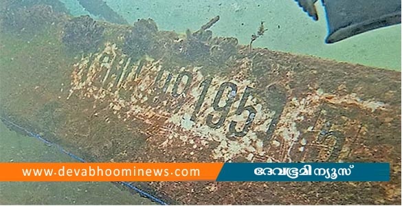 കോവളത്ത് കടലിനടിയിൽ എംഎസ്‌സി എല്‍സ 3 കപ്പലിന്‍റെ ഭാഗം കണ്ടെത്തി