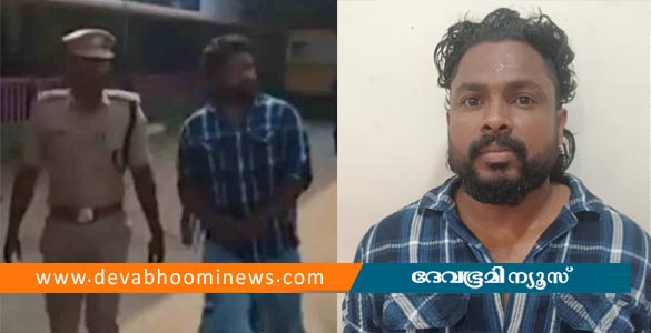 തൃശൂരിൽ അധ്യാപകനെ മർദിച്ച സംഭവം: കുട്ടിയുടെ രക്ഷിതാവ് അറസ്റ്റിൽ