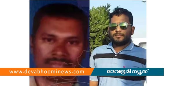 കുവൈറ്റിൽ എണ്ണ ഖനന കേന്ദ്രത്തിൽ അപകടം; രണ്ട് മലയാളികൾക്ക് ദാരുണാന്ത്യം