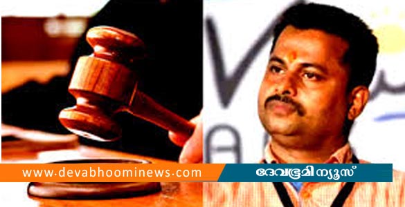 പാലത്തായി പോക്സോ കേസ്‌; ബിജെപി നേതാവ് കുറ്റക്കാരൻ, ശിക്ഷാ വിധി ഇന്ന്