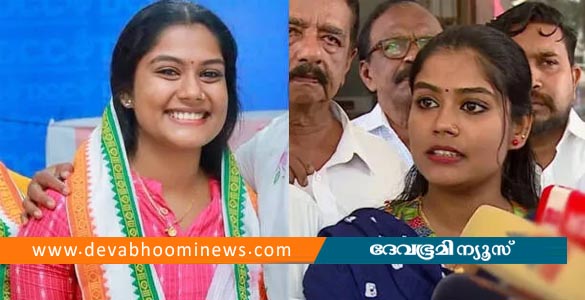 മുട്ടടയിലെ കോൺഗ്രസ് സ്ഥാനാർത്ഥി വൈഷ്ണയ്ക്ക് തിരിച്ചടി; വോട്ടർ പട്ടികയിൽ നിന്ന് പേര് നീക്കം ചെയ്‌തു