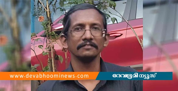 എസ് ഐ ആർ ജോലിസമ്മർദം; കണ്ണൂരിൽ ബിഎൽഒ ജീവനൊടുക്കി