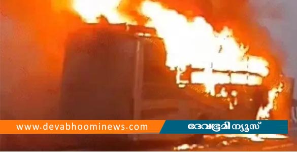 ഉംറ തീർഥാടകർ‌ സഞ്ചരിച്ച ബസ് ടാങ്കറുമായി കൂട്ടിയിടിച്ച് കത്തി; 40 ഇന്ത്യക്കാർക്ക് ദാരുണാന്ത്യം