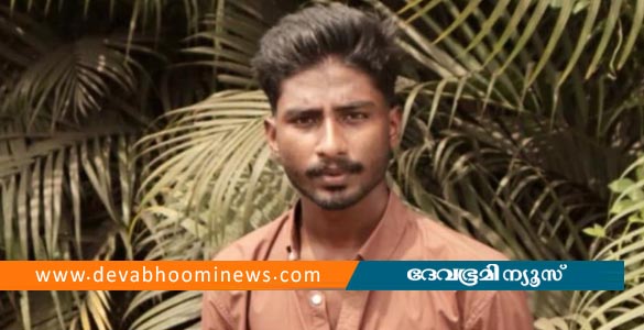 മംഗളൂരുവില്‍ മലയാളി വിദ്യാര്‍ഥിയെ കാണാനില്ലെന്ന് പരാതി