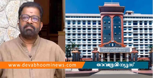 വി എം വിനുവിന് തിരിച്ചടി; സ്ഥാനാർഥിയാകാൻ കഴിയില്ല, ​ഹർജി തള്ളി ഹൈക്കോടതി