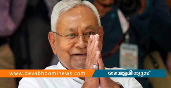 ബിഹാറിൽ നിതീഷിന് പത്താമൂ‍ഴം: സത്യപ്രതിജ്ഞ ഇന്ന്