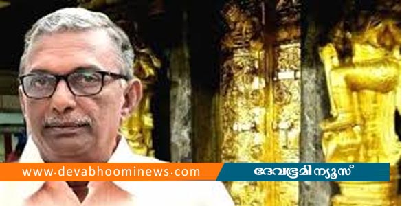 ശബരിമല സ്വര്‍ണക്കൊള്ള കേസ്: എ പത്മകുമാര്‍ അറസ്റ്റിൽ